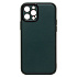 Чехол-накладка - PC084 экокожа для "Apple iPhone 12 Pro" (green) (219655)