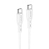 Кабель Type-C - Type-C Borofone BX66 60W 100см 3A  (white)