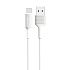 Кабель USB - Type-C Borofone BX1 10W 100см 2A  (white)