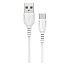 Кабель USB - Type-C Borofone BX51 18W 100см 3A  (white)