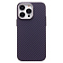 Чехол-накладка Luxo Creative PC для "Apple iPhone 14 Pro Max" (119) (dark violet) (230963)
