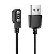 Кабель зарядки Borofone для смарт-часов BD11 5W 60см 1A  (black)