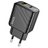 Адаптер Сетевой с кабелем Hoco CS23A Sunlight PD+QC* USB/Type-C 30W (Type-C/Lightning) (black)