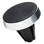 Держатель автомобильный - магнитный 001 в дефлектор (silver/black)