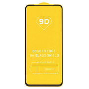 Защитное стекло Full Glue - 2,5D для "Tecno Camon 40 4G" (тех.уп.) (20) (black) (240082)