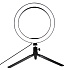 Кольцевая лампа Jmary F532 с триподом, 26 см (black) (black)