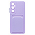 Чехол-накладка - SC337 с картхолдером для "Realme C65" (light violet) (231058)