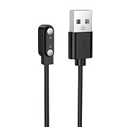Кабель зарядки Borofone BD15  (black)