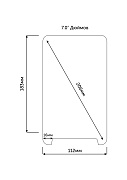 Защитное стекло Universal универсальное 7.0 (180x100 мм) (тех.уп.)