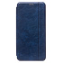 Чехол-книжка - BC002 для "OPPO realme C31" (blue)