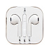 Проводные наушники с микрофоном вкладыши - MD827ZM MEDIUM (тех. уп.) Jack 3,5  (white)
