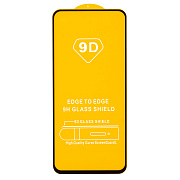 Защитное стекло Full Glue - 2,5D для "Tecno Spark 30C 4G" (тех.уп.) (20) (black) (237719)