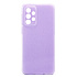 Чехол-накладка - SC328 для "Samsung SM-A336 Galaxy A33 5G" (light violet) (218640)