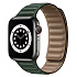 Ремешок - ApW31 Apple Watch 42/44/45/49 mm экокожа на магните (green)