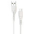 Кабель USB - micro USB Borofone BX37 Wieldy 12W 100см 2,4A  (white)