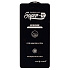 Защитное стекло Full Screen Brera 2,5D для "Samsung Galaxy S26 Ultra" (black) (244228)
