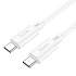 Кабель Type-C - Type-C Hoco X88 60W 100см 3A  (white)