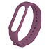 Ремешок - WB13 Xiaomi Mi Band 5/Mi Band 6 силикон на кнопке (регулируемый) (purple)