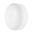 Ночник Xiaomi Mijia sensor light (white)