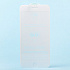 Защитное стекло Full Screen Activ Clean Line 3D для "Apple iPhone 7 Plus/iPhone 8 Plus" (white)