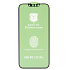 Защитное стекло Full Screen RORI 2,5D Ceramics для "Apple iPhone 13/iPhone 13 Pro/iPhone 14" матовая (black)
