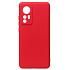 Чехол-накладка Activ Full Original Design для "Xiaomi 12/12S" (red) (210001)