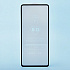 Защитное стекло Full Screen Activ Clean Line 3D для "Samsung SM-A805 Galaxy A80" (black)