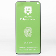 Защитное стекло Full Screen RORI 2,5D Ceramics для "Samsung SM-G973 Galaxy S10" матовая (black)