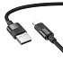 Кабель USB - Apple lightning Borofone BX106 12W 100см 2,4A  (black)