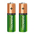 Аккумулятор AA Duracell HR6 (2-BL) Ni-MH 2500 mAh (2/20) предзаряженные