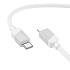 Кабель Type-C - Apple lightning Borofone BX107 PD 27W 100см 3A  (white)
