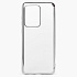 Чехол-накладка Activ Pilot для "Samsung SM-G988 Galaxy S20 Ultra" (silver)
