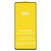 Защитное стекло Full Glue - 2,5D для "Samsung SM-A725 Galaxy A72" (тех.уп.) (20) (black)