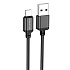 Кабель USB - Apple lightning Borofone BX87 12W 100см 2,4A  (black)