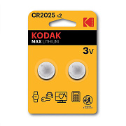 Элемент литиевый Kodak CR2025 (2-BL) (30/240) 