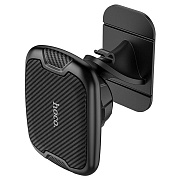 Держатель автомобильный Hoco магнитный CA66 на приборную панель (black)