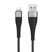 Кабель USB - Apple lightning Borofone BX32 Munificent 12W 25см 2,4A  (black)