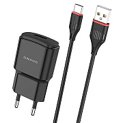 Адаптер Сетевой с кабелем Borofone BA48A Orion USB 2,1A/10W (USB/Type-C) (black)