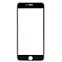 Защитное стекло Full Screen Glass 3D для Apple iPhone 6 Plus/iPhone 6S Plus c силиконовыми краями (black) (black)