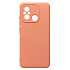Чехол-накладка Activ Full Original Design для "Xiaomi Poco C55/Redmi 12C" (sand pink)