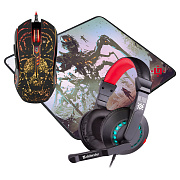 Проводной набор Defender Nemesida MHP-128 игровые мышь+гарнитура+коврик (black/red)