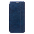 Чехол-книжка - BC002 для "Xiaomi 13" (blue) (213271)
