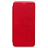 Чехол-книжка - BC002 для "Samsung SM- A245 Galaxy A24 4G" (red)