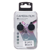 Защитное стекло для камеры - CG01 для "Apple iPhone 14" (black)