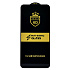 Защитное стекло Full Screen Activ Clean Line 3D для "Samsung Galaxy S25 FE" (black) (242278)