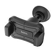 Держатель автомобильный Hoco зажим CA43 лобовое стекло, приборная панель (black)