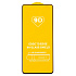 Защитное стекло Full Glue - 2,5D для "Xiaomi Poco F5" (тех.уп.) (20) (black)