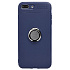Чехол-накладка - SC131 для "Apple iPhone 7 Plus/iPhone 8 Plus" + кольцо-держатель (blue)