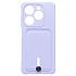 Чехол-накладка - SC304 с картхолдером для "Infinix Smart 8" (light violet) (225763)