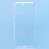 Чехол-накладка Activ ASC-101 Puffy 0.9мм для "Samsung SM-G985 Galaxy S20+" (прозрачн.) (прозрачный)